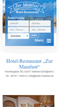 Mobile Screenshot of hotel-mainlust.de